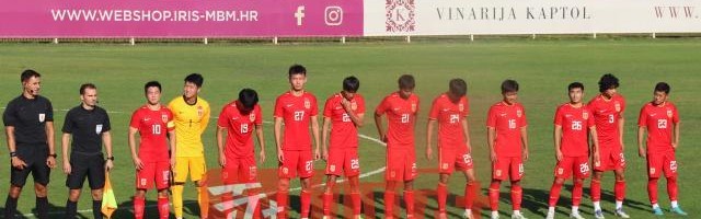 开云线上入口-【解密】U21国青如何征战克罗地亚联赛？